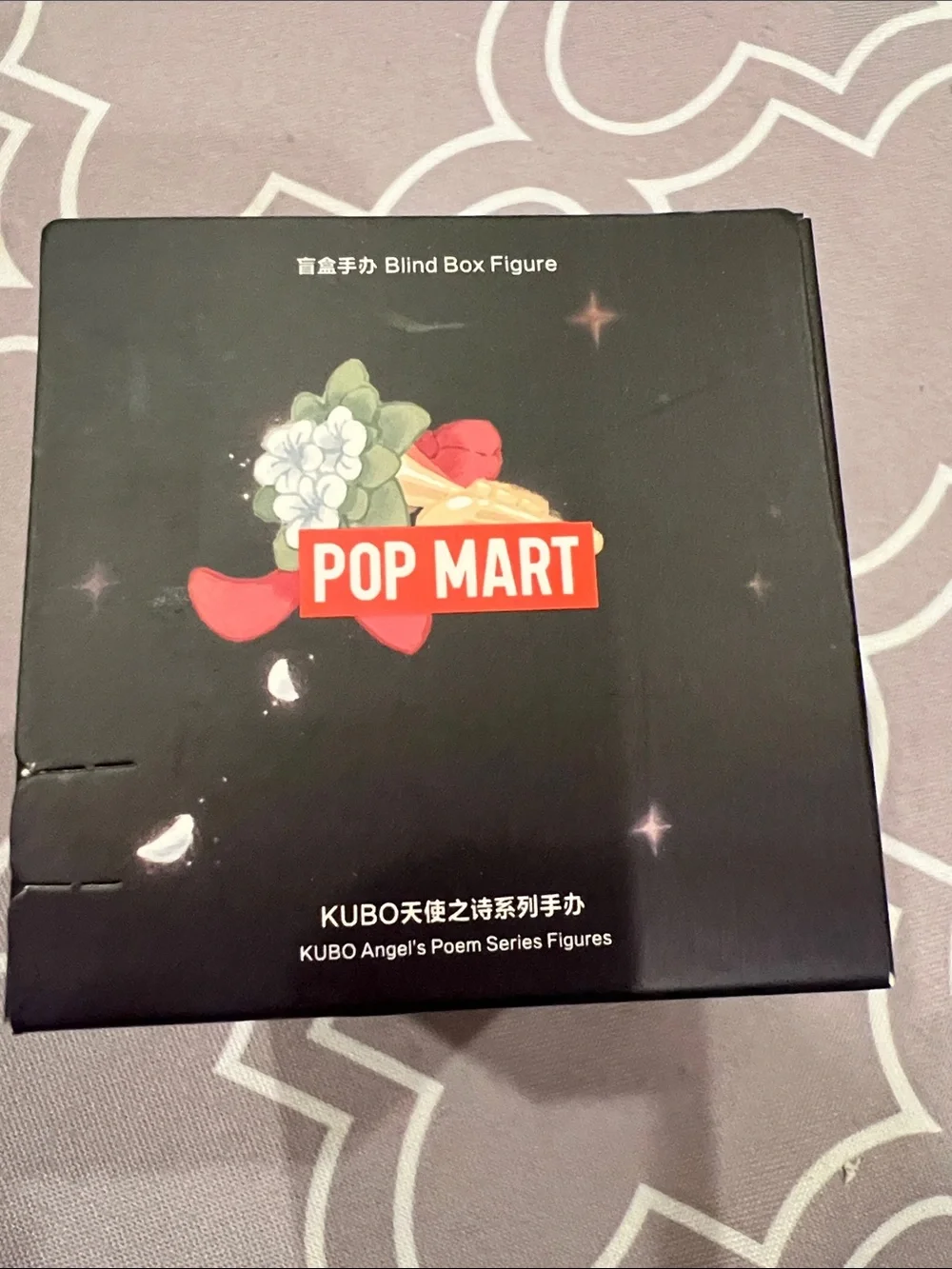 KUBO Angel's Poem Collectible NIB blind box unopened - Picture 5 of 6